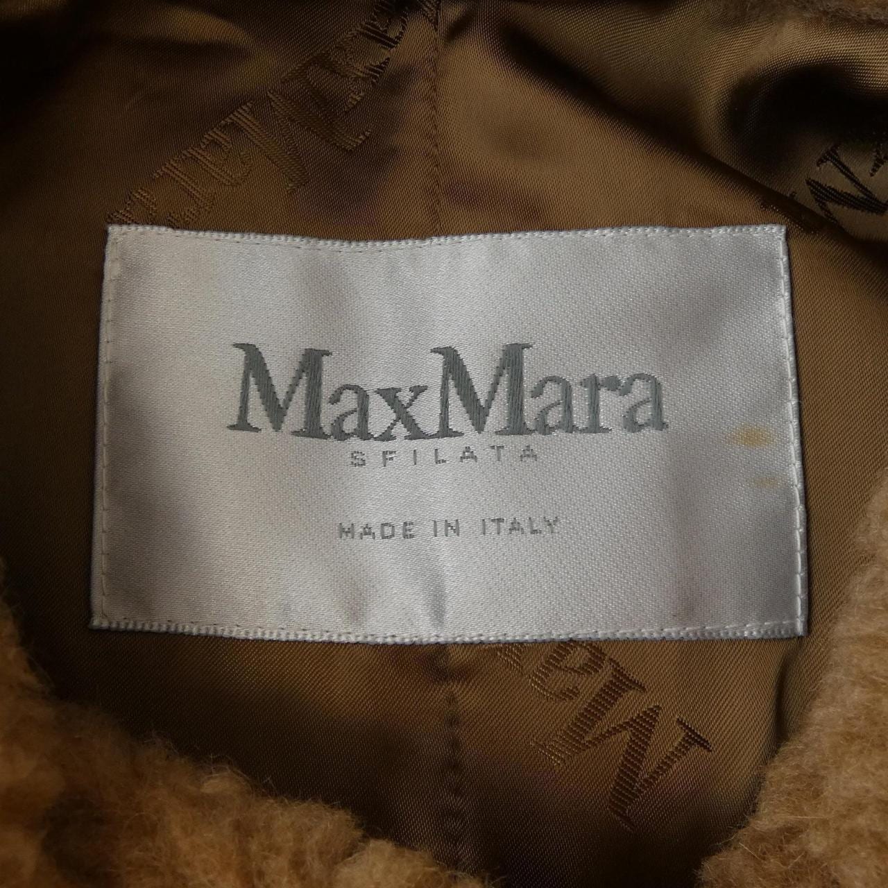 マックスマーラ Max Mara 101670 テディベア コート