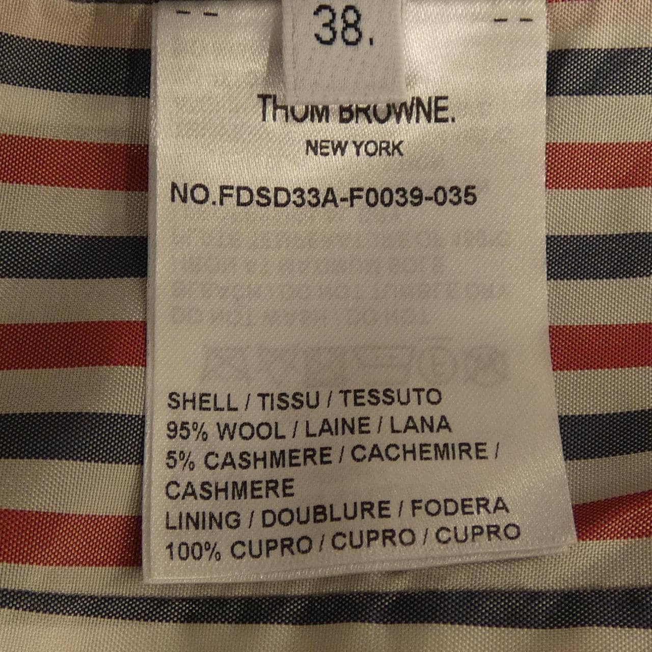 トムブラウン THOM BROWNE FDSD33A-F0039 ロングベスト