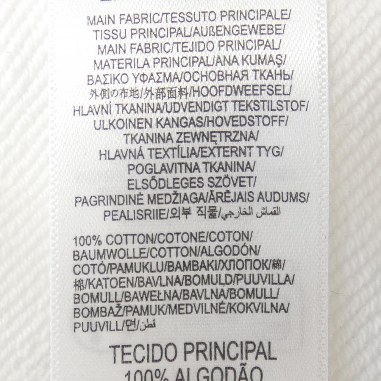 ディーゼル DIESEL A19704 RJXAN スウェット