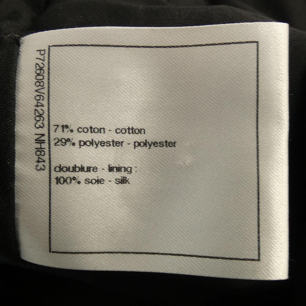 シャネル CHANEL P72608V64263 スカート