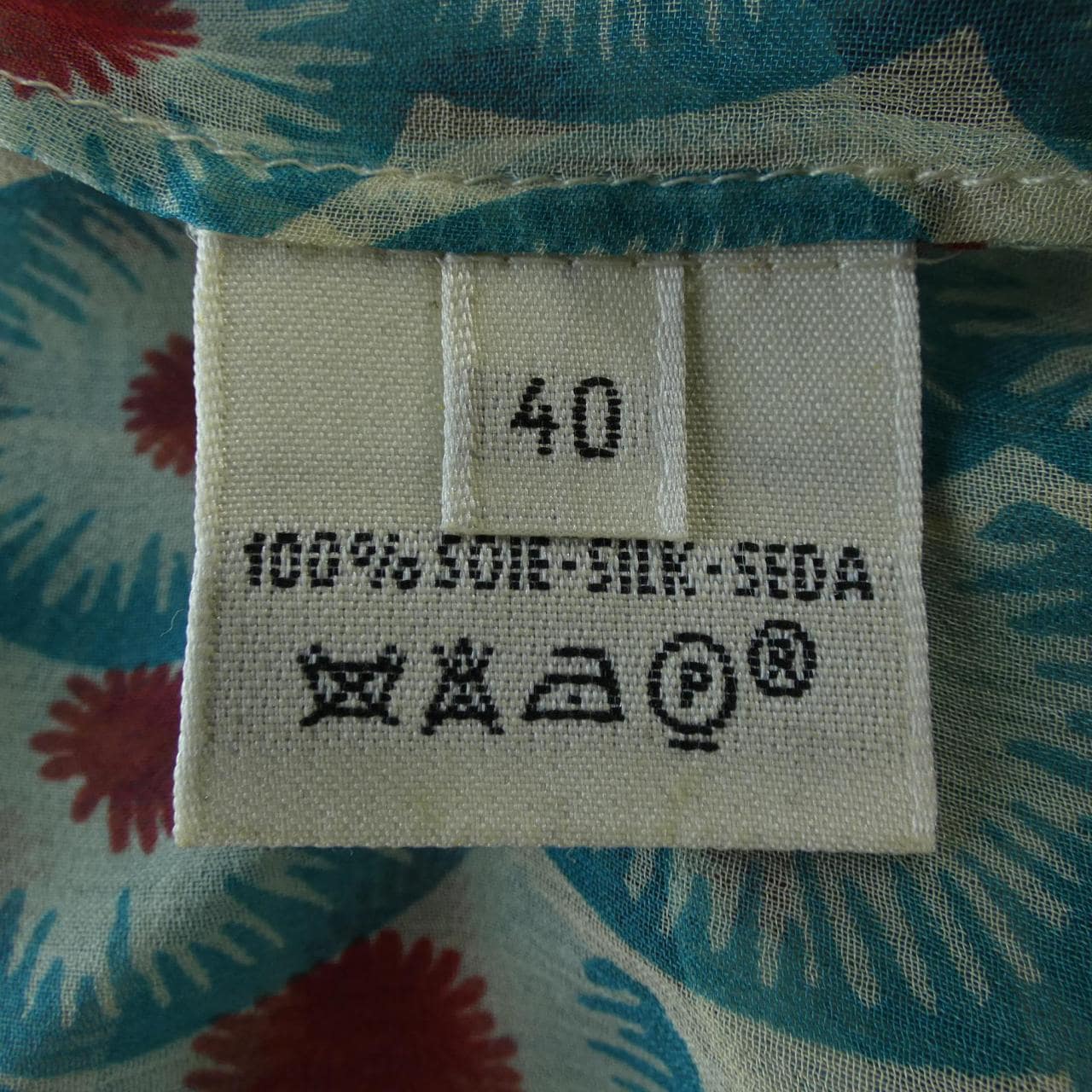 エルメス HERMES シャツ