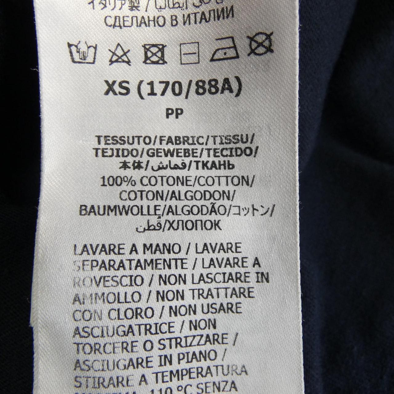 グッチ GUCCI Tシャツ