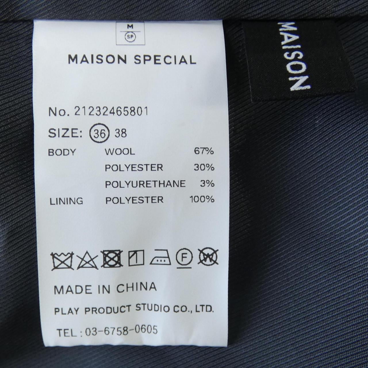 メゾンスペシャル MAISON SPECIAL パンツ