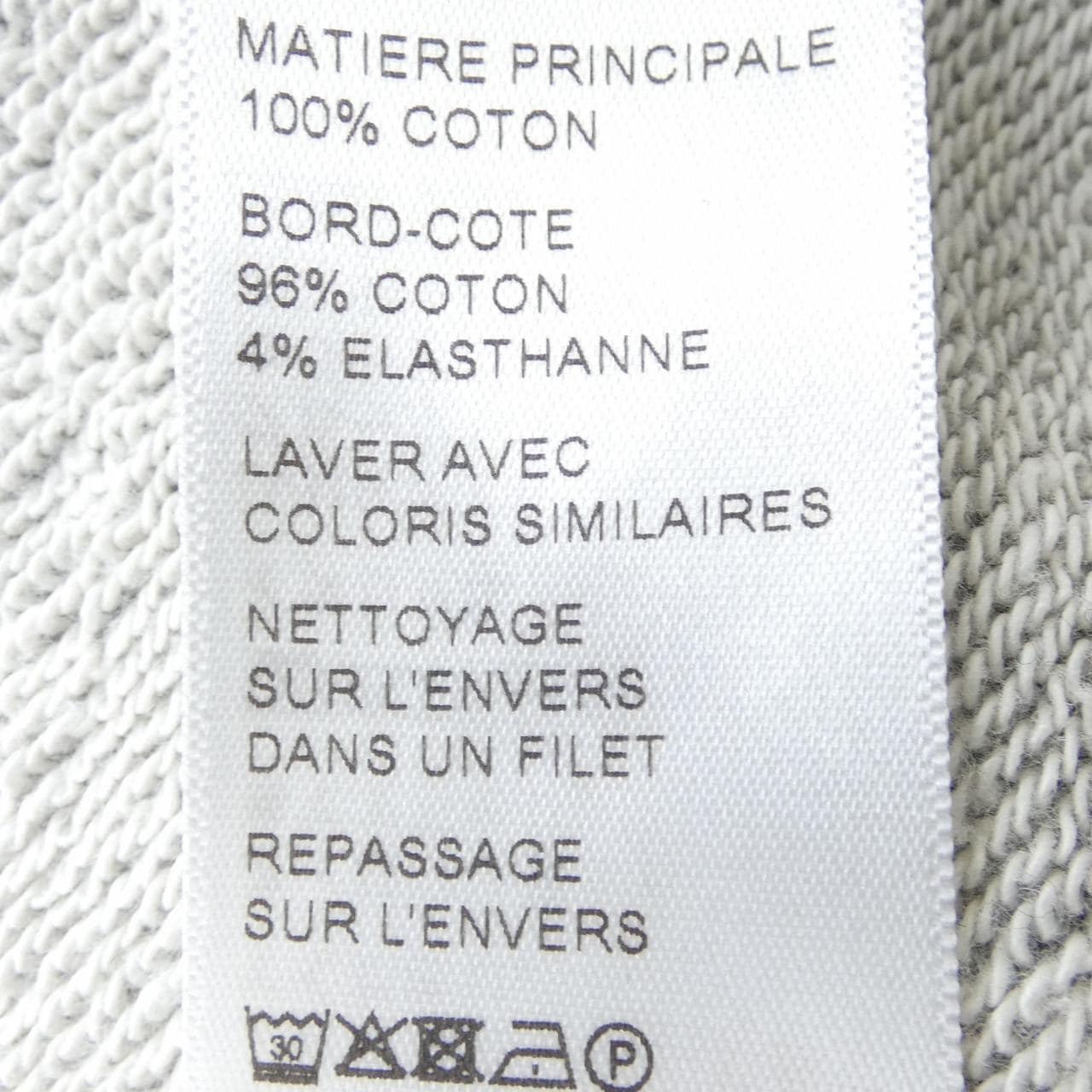 セリーヌ CELINE フード付きルーズスウェットシャツ 2Y468670Q パーカー