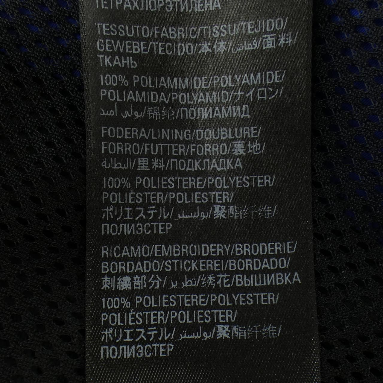 バレンシアガ BALENCIAGA 698762 スカート