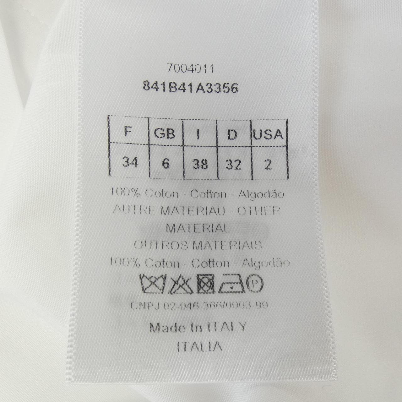 クリスチャンディオール CHRISTIAN DIOR インターロッキングG 841B41A3356 S／Sシャツ