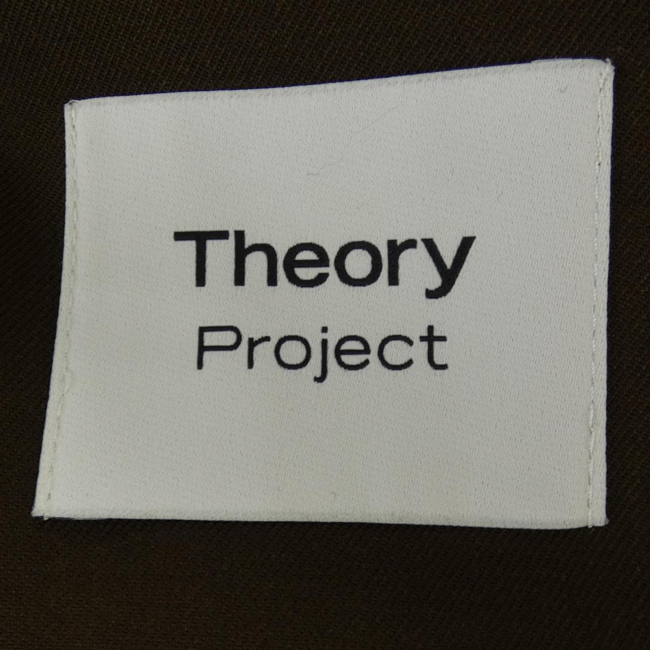 セオリー theory ジャケット