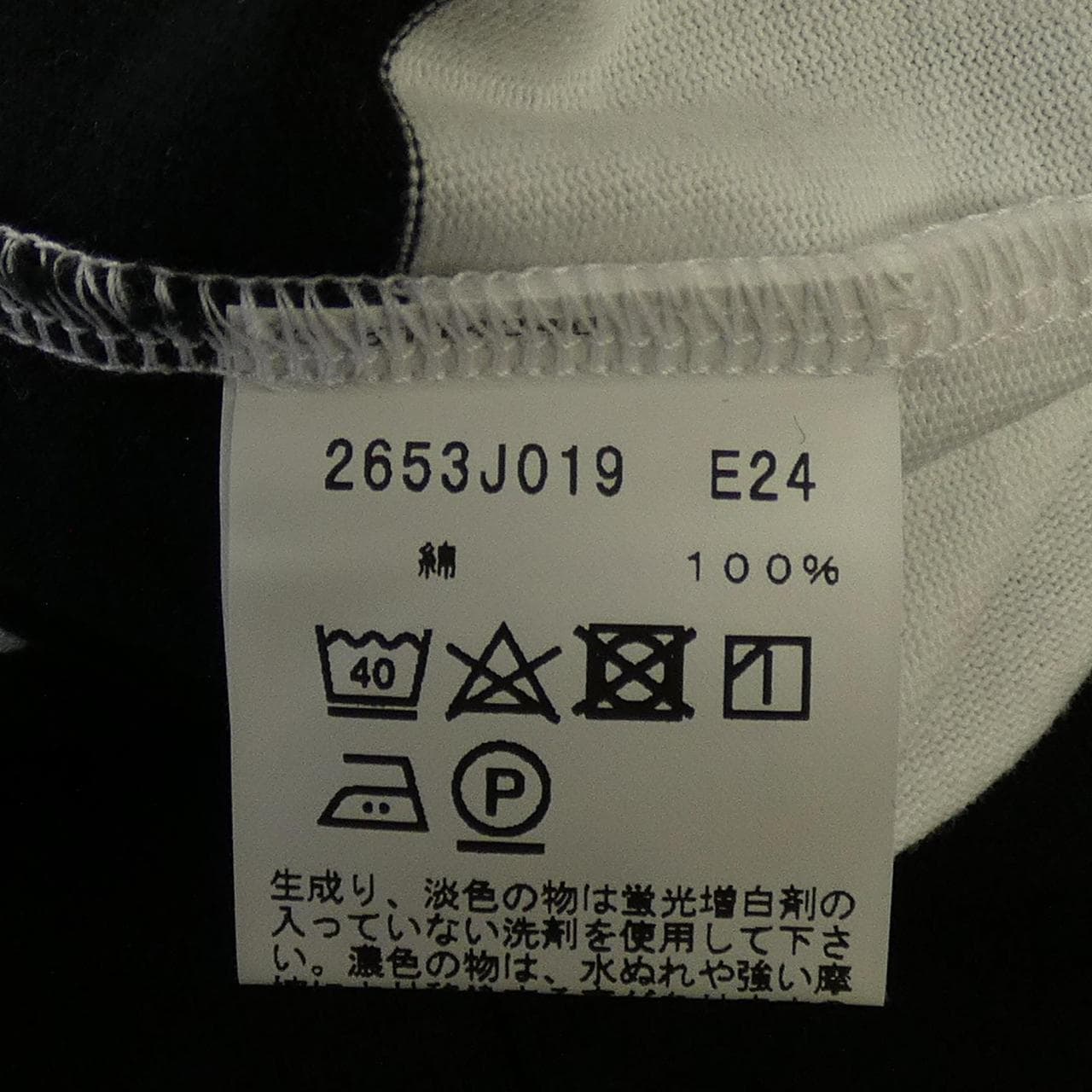 アニエスベー Agnes.b Tシャツ