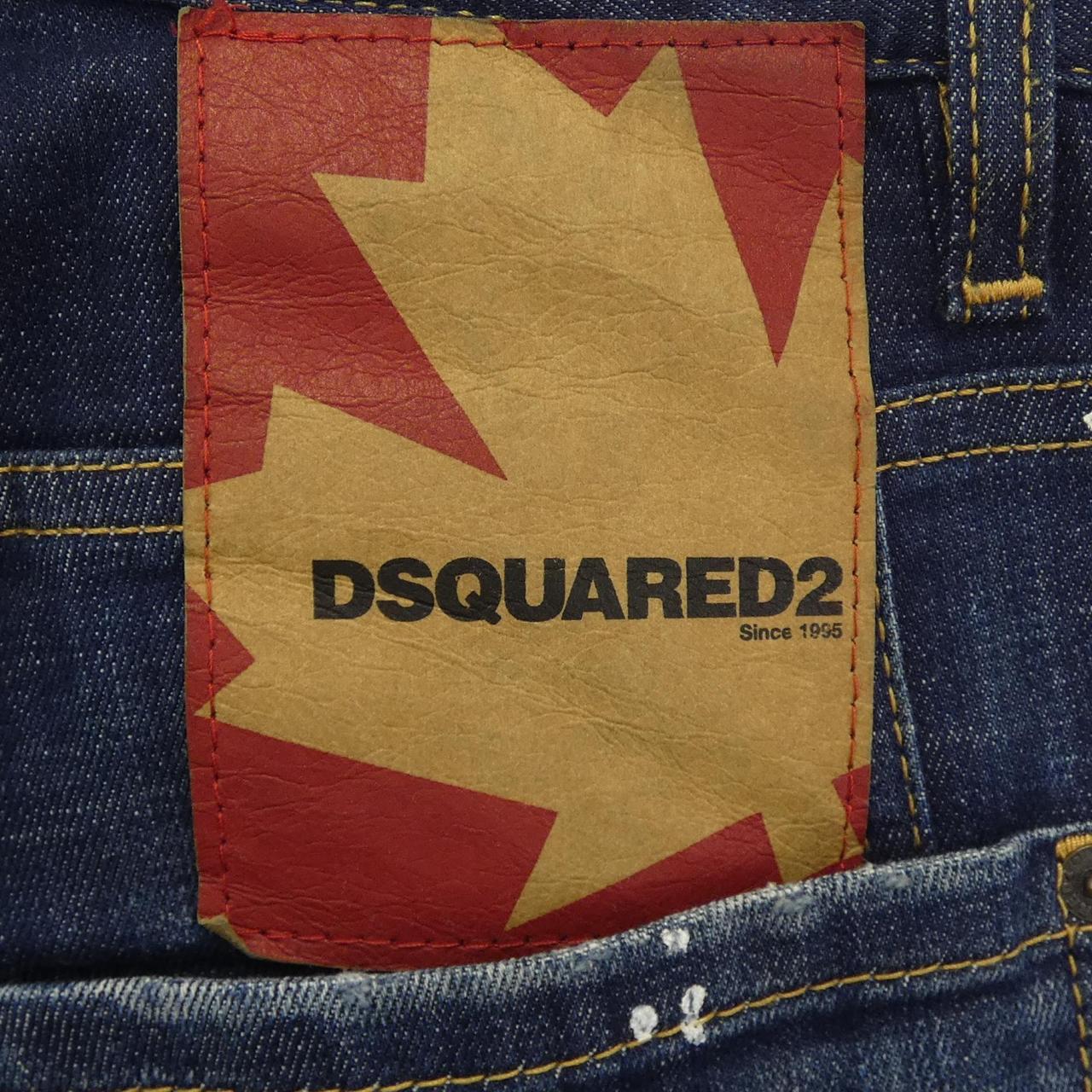 ディースクエアード DSQUARED2 ジーンズ