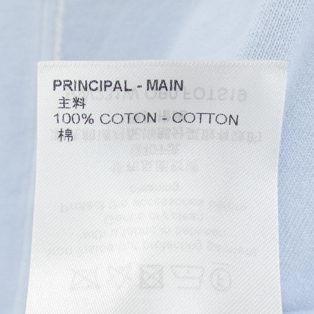 LOUIS VUITTON VUITTON T-shirt