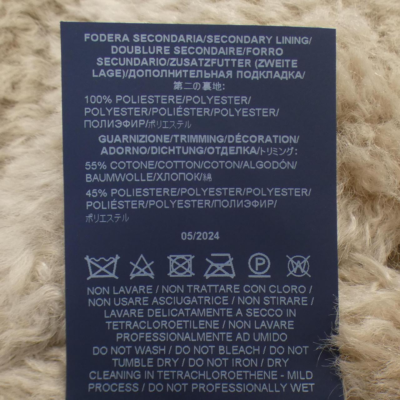 Herno coat