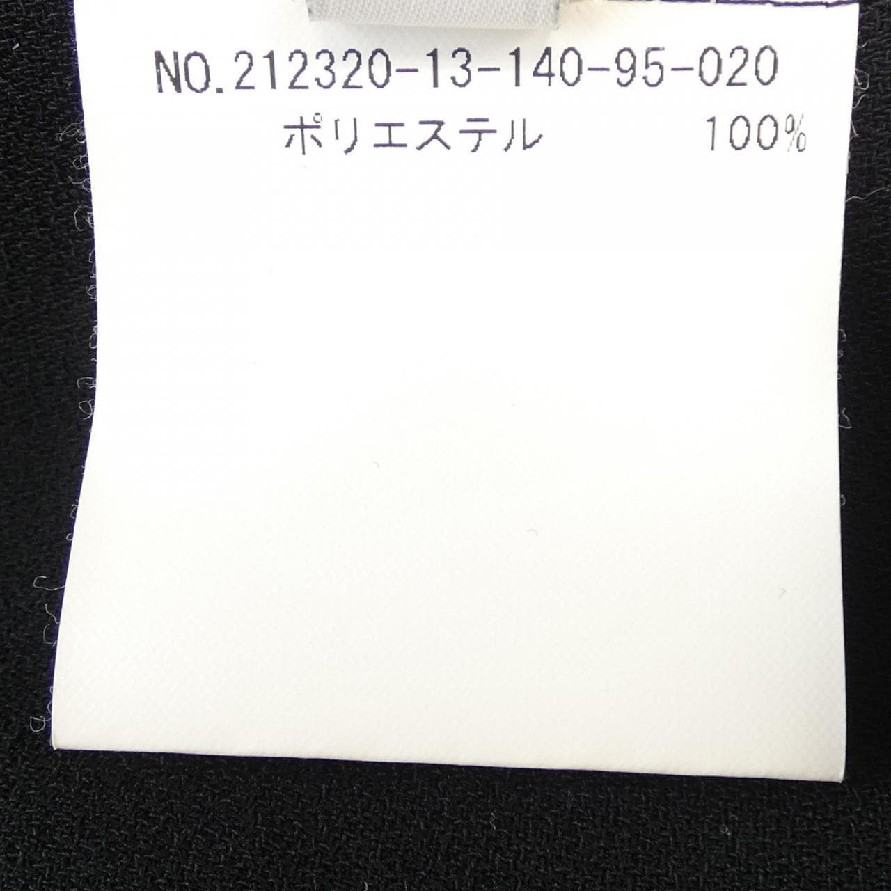 ルルウィルビー LOULOU WILLOUGHBY トップス