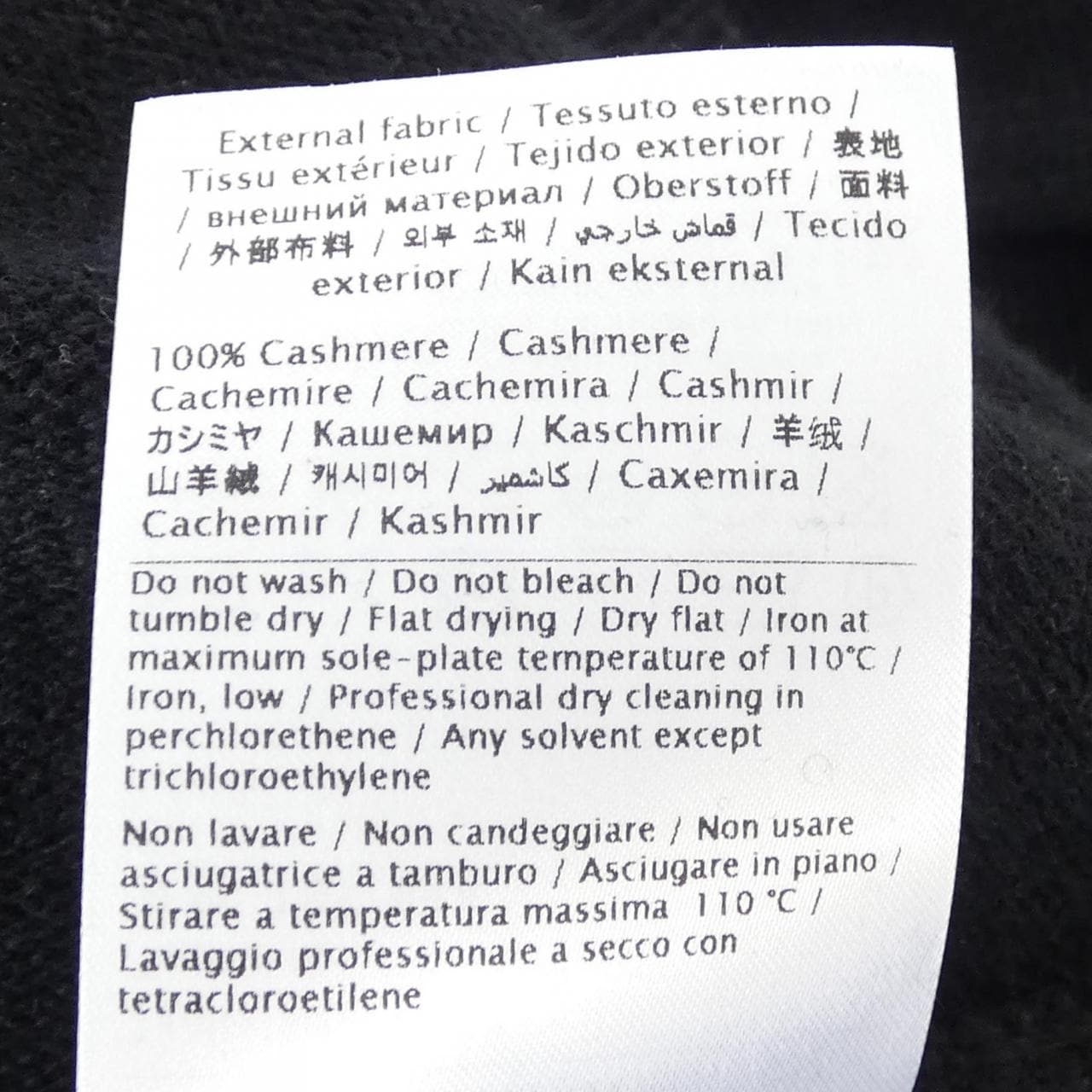 ヴァレンティノ VALENTINO TV3KC03V5FF ニット