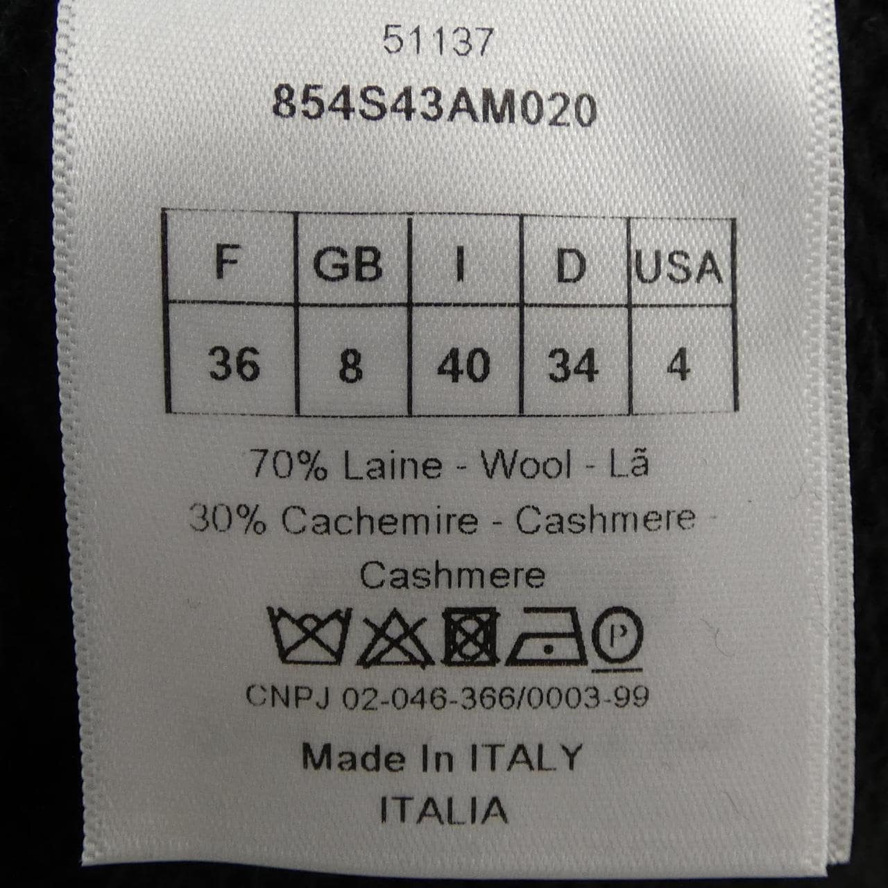 クリスチャンディオール CHRISTIAN DIOR 854S43AM020 ニット