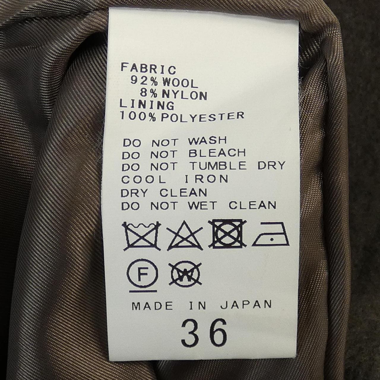 スピックアンドスパン SPICK & SPAN コート