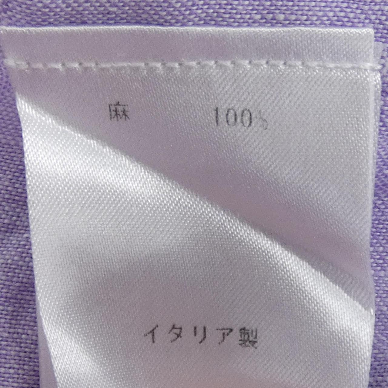 フィナモレ FINAMORE シャツ