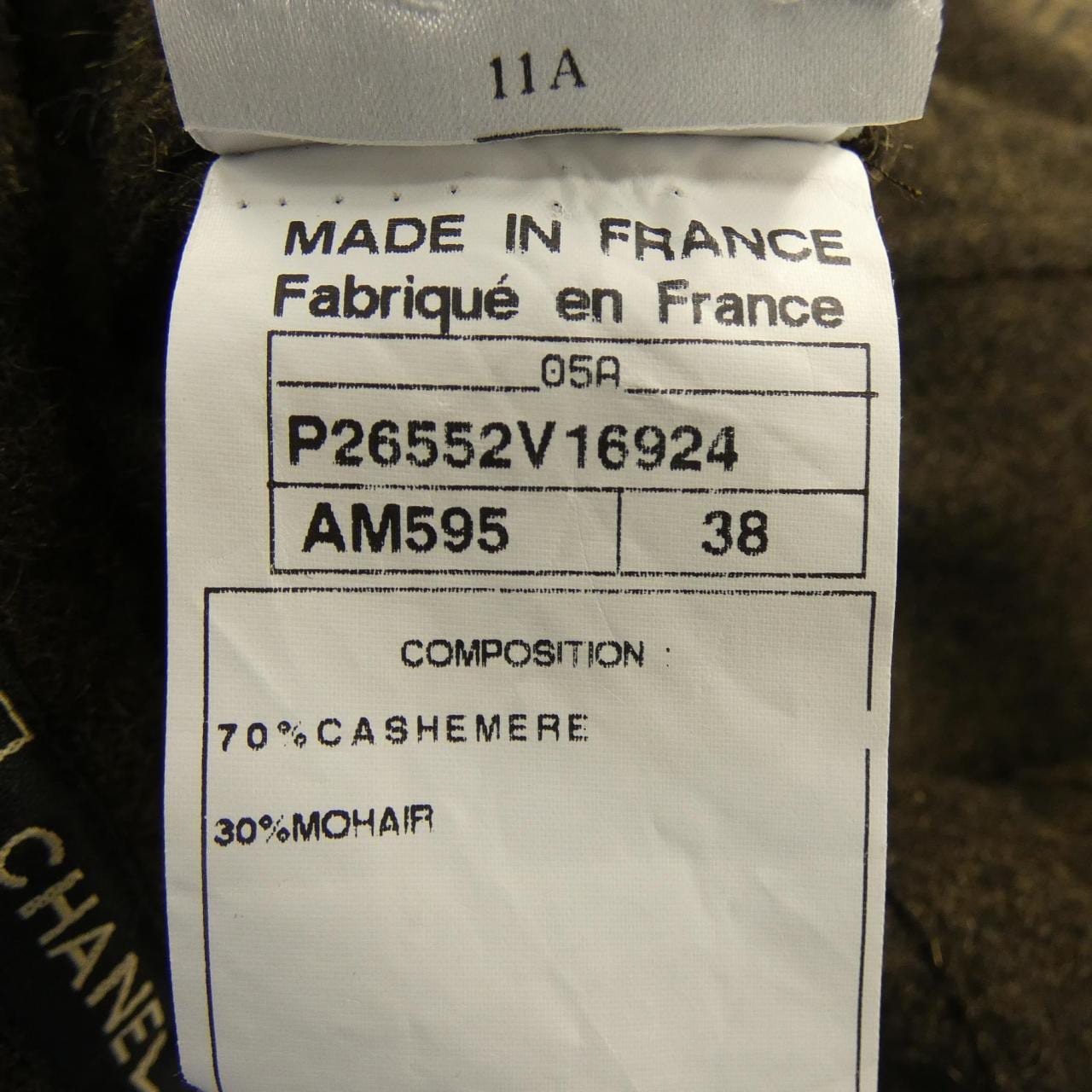 【ヴィンテージ】シャネル CHANEL P26552V16924 05A コート