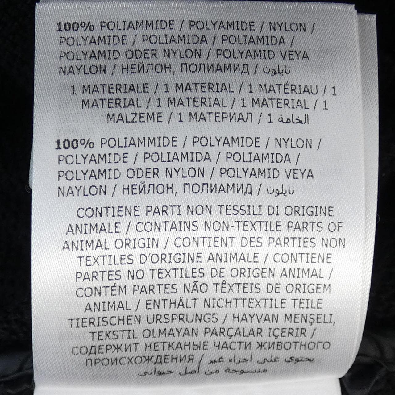 モンクレール MONCLER 10938G50200 ダウンジャケット