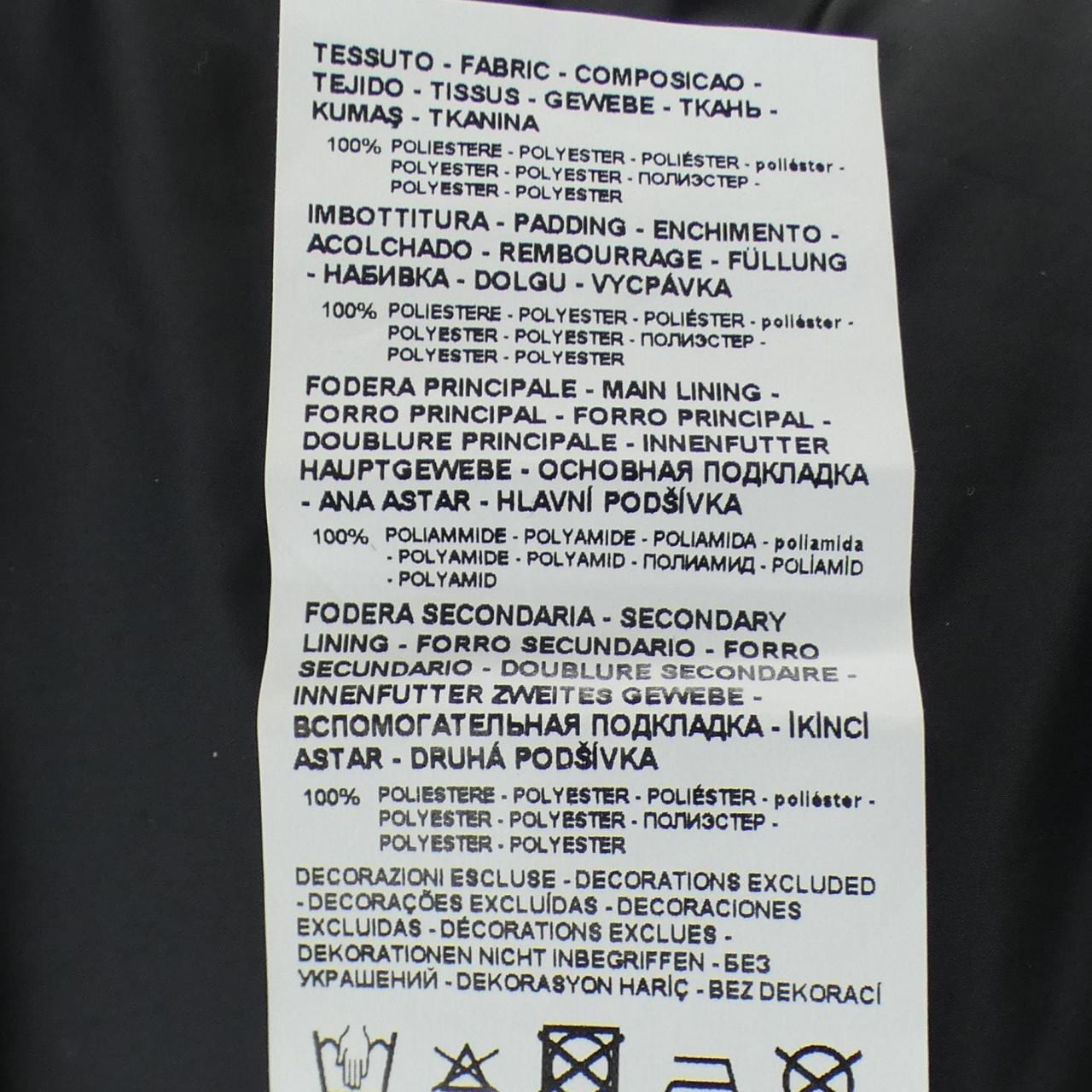 エンポリオアルマーニ EMPORIO ARMANI コート