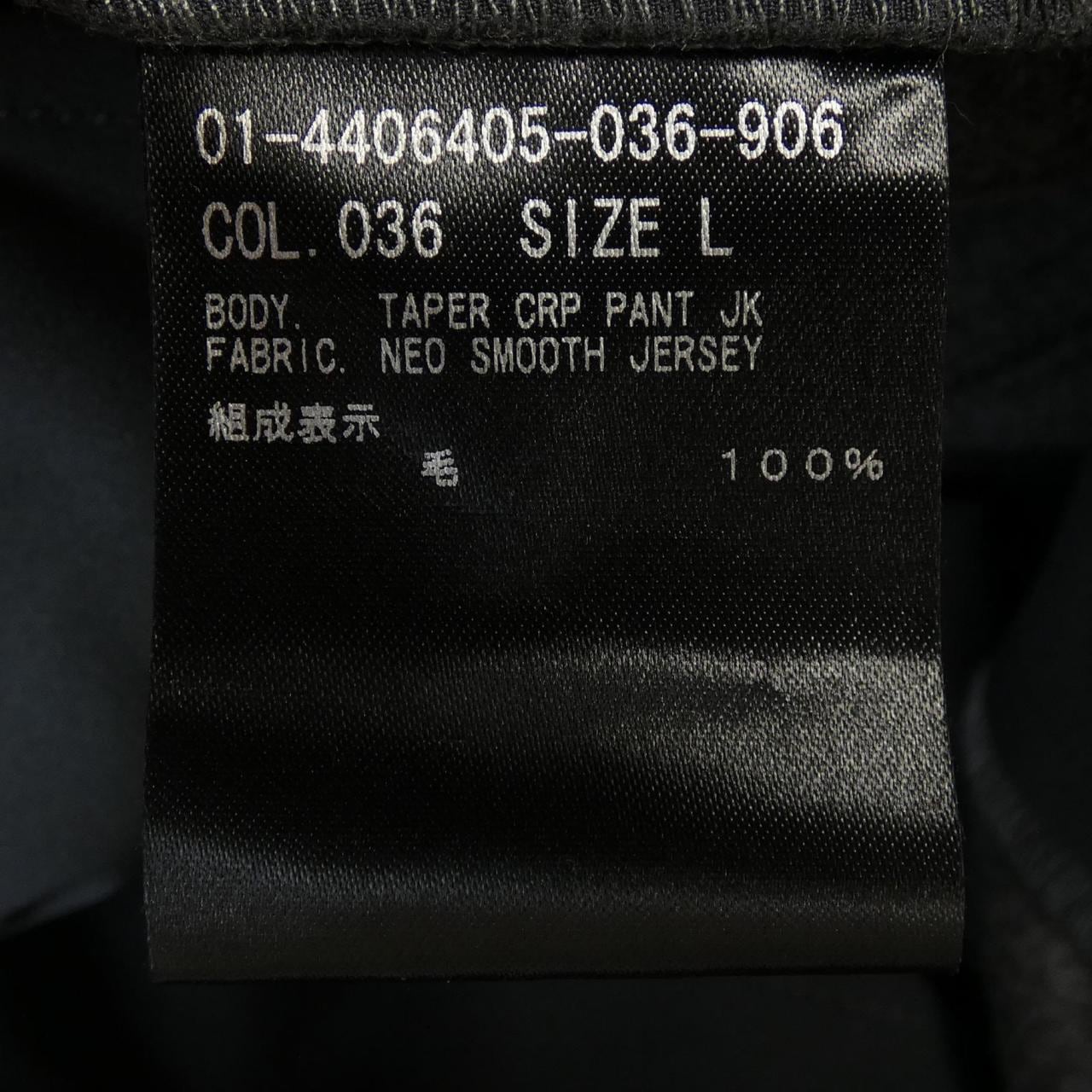 セオリー theory パンツ