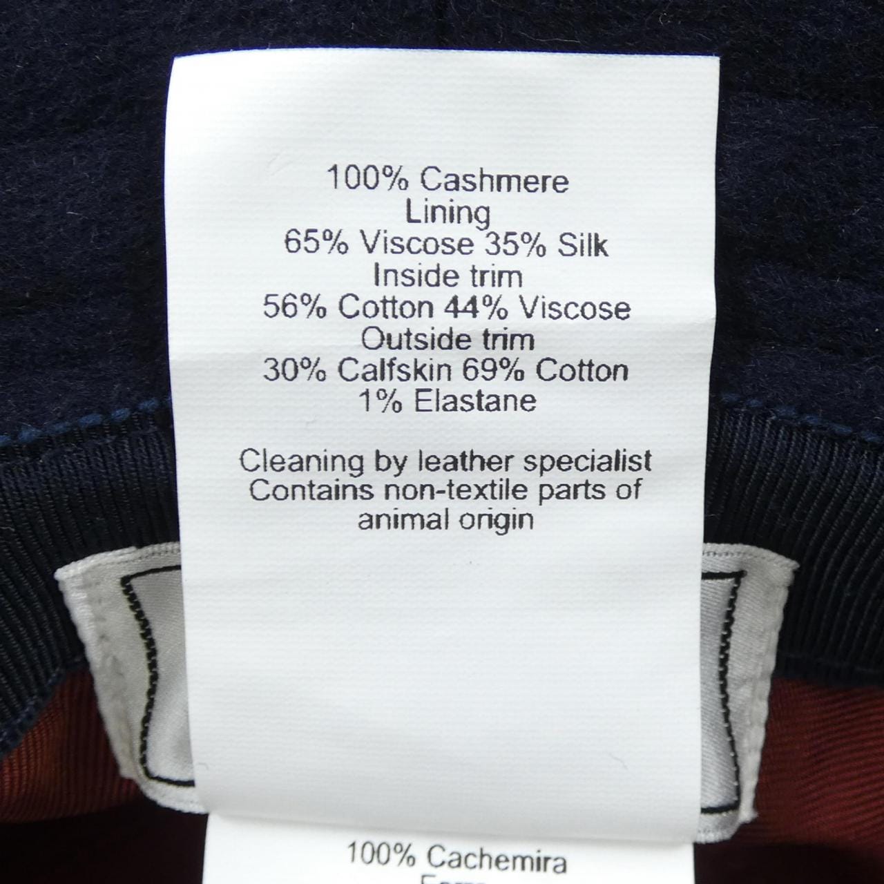 エルメス HERMES ハーパ- Hセリエ HARPER H SELLIER H232033N ハット