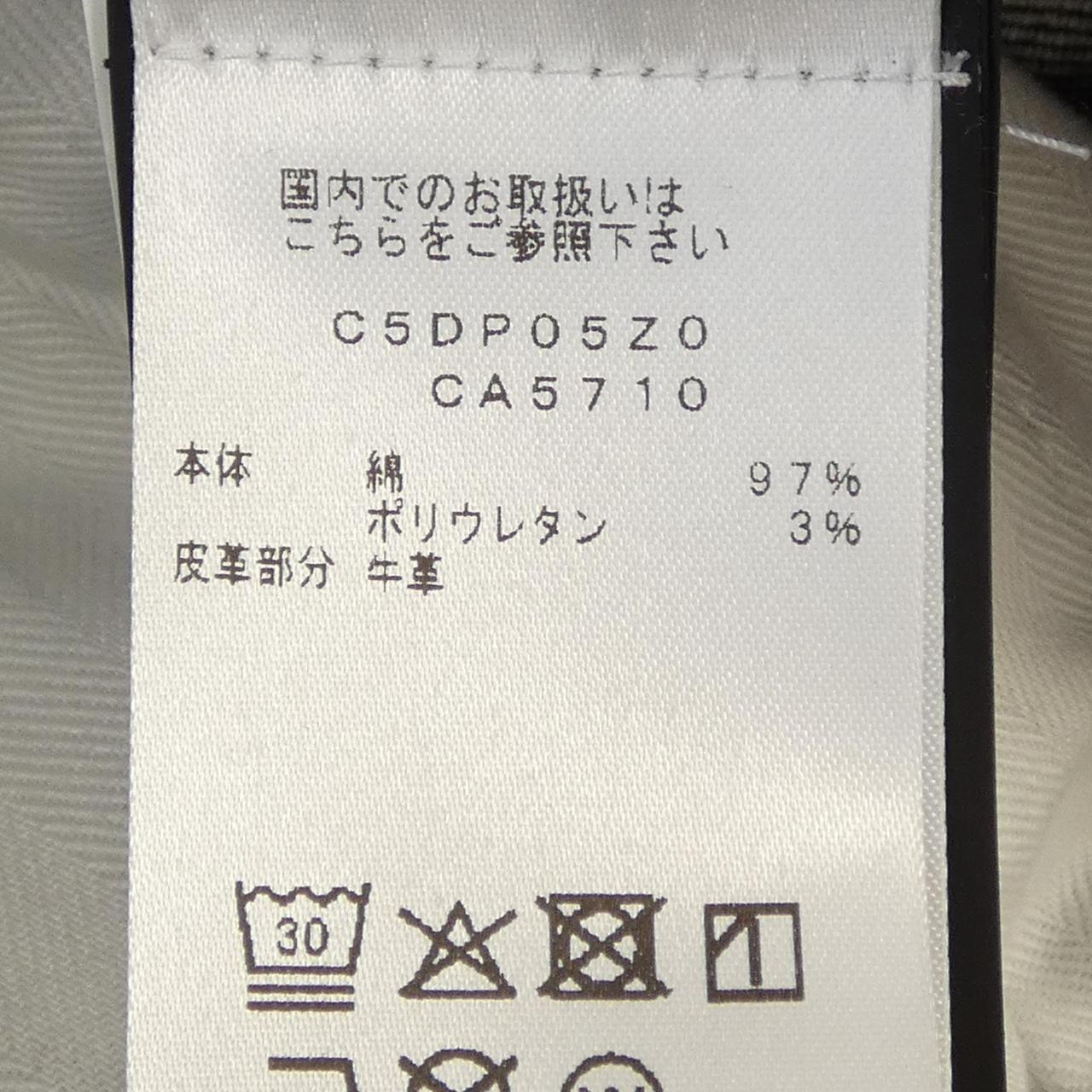 ピーティートリノ PT TORINO C5DP05Z0 ジーンズ