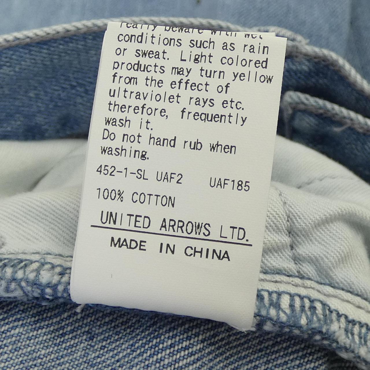ユナイテッドアローズ UNITED ARROWS 1514-1-995473 ジーンズ