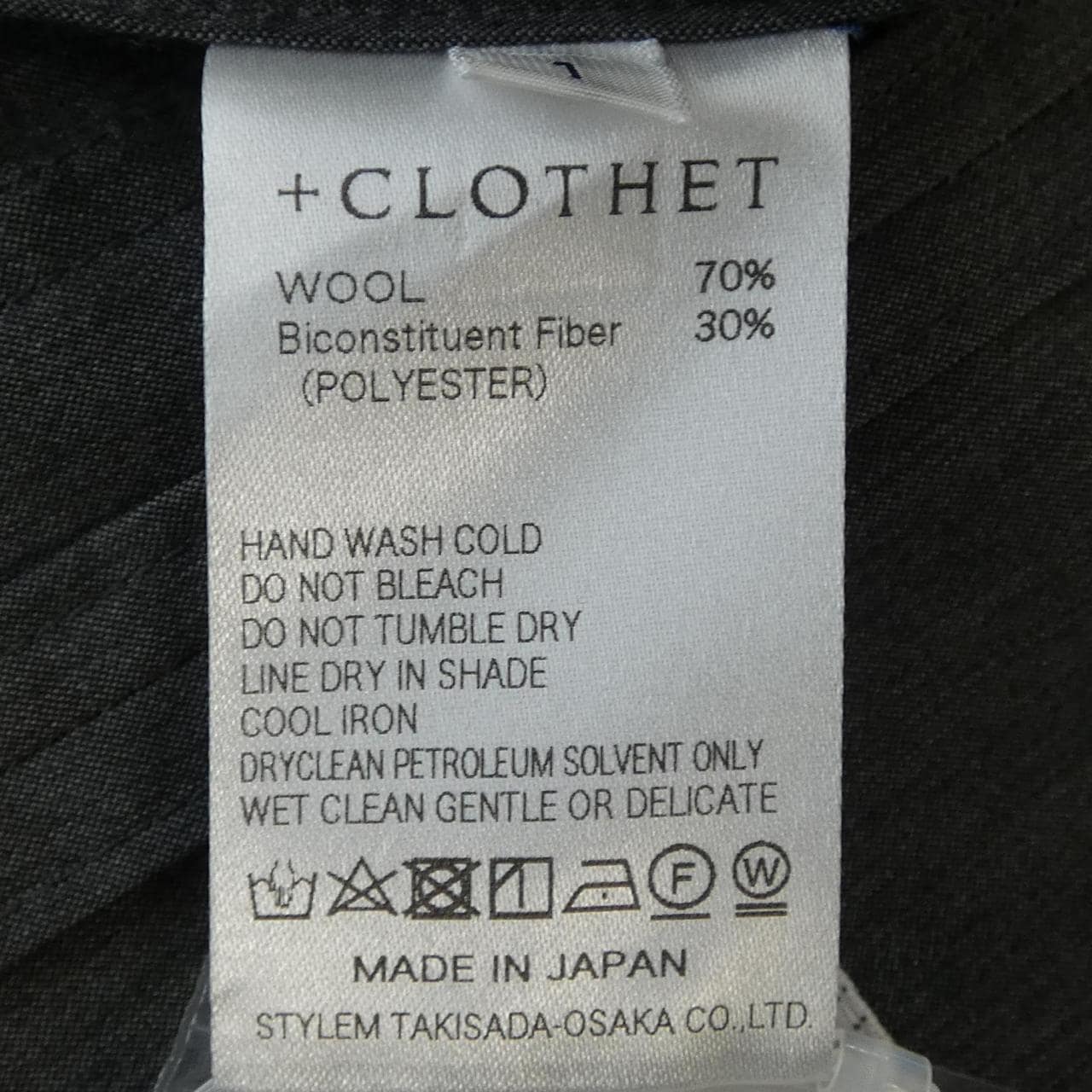 クロスクローゼット +CLOTHET CLH-40016 ジャケット