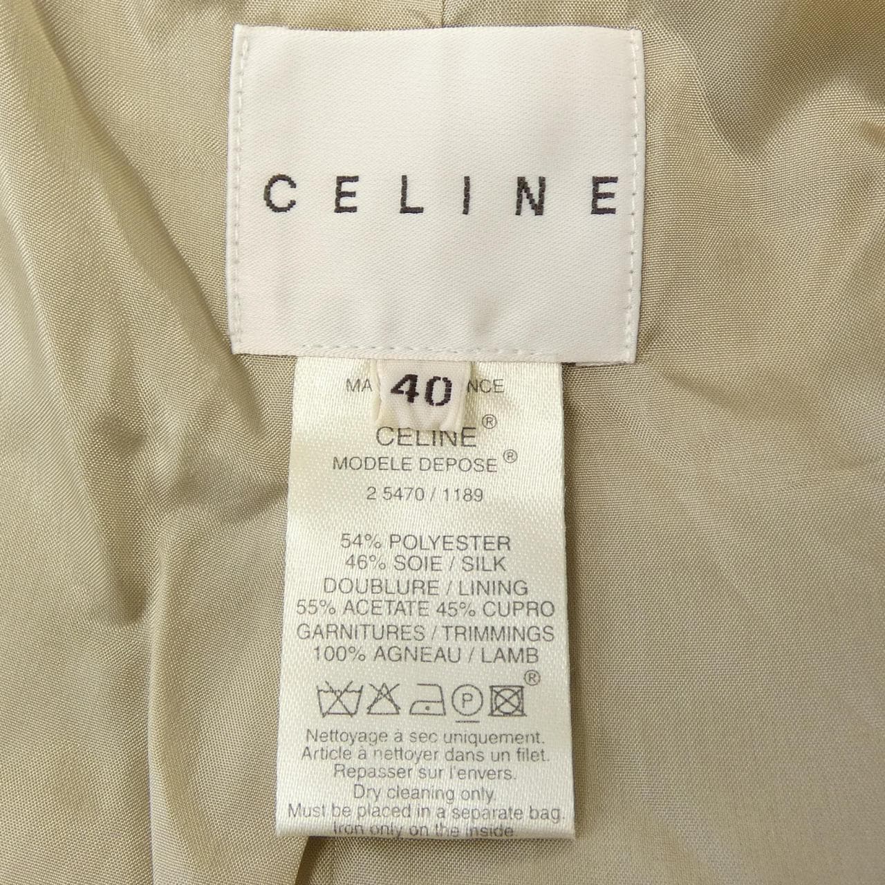 セリーヌ CELINE 2 5470/1189 ジャケット