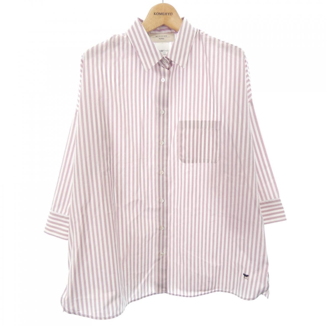 マックスマーラウィークエンド Max Mara weekend シャツ