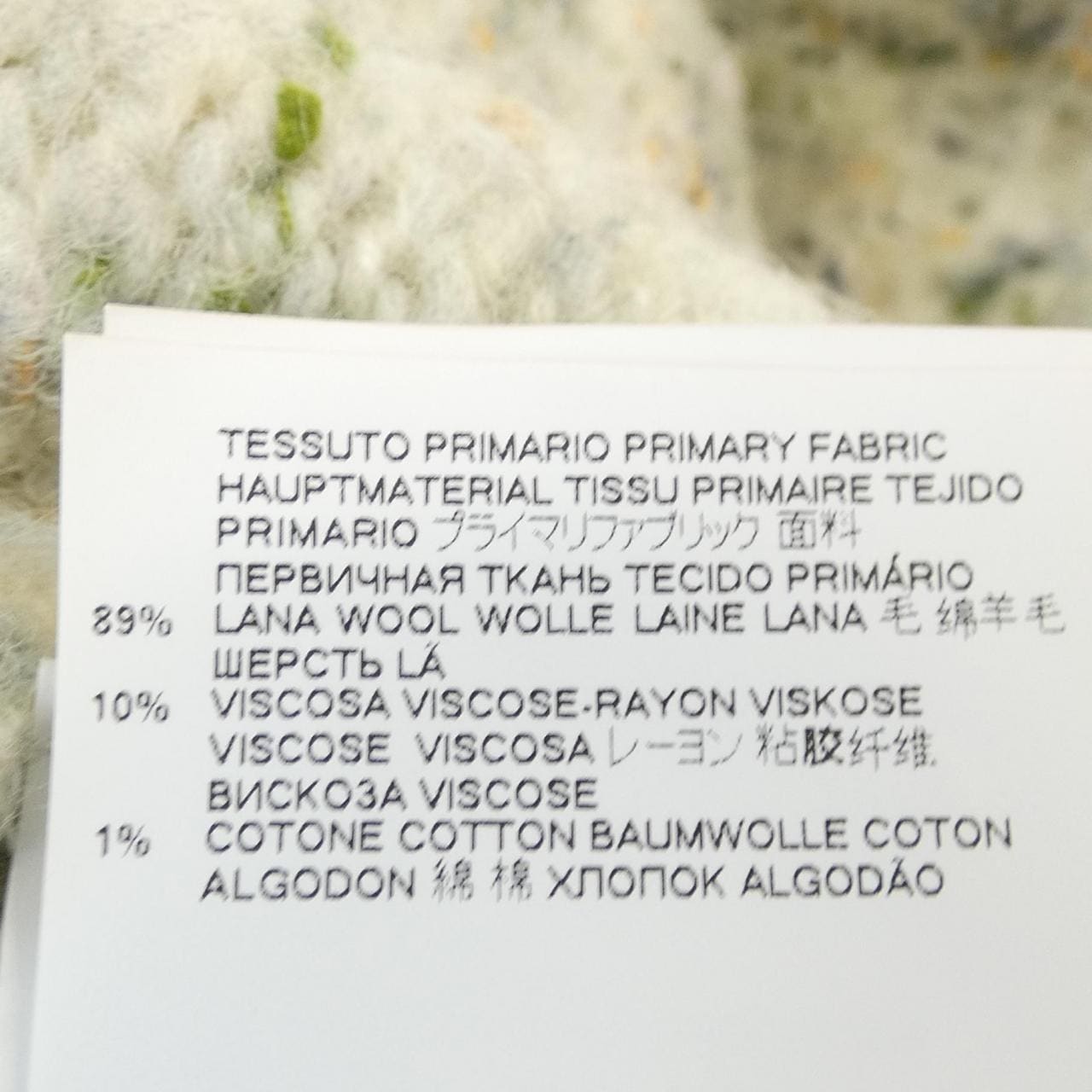 Maison Margiela Margiela Knitwear