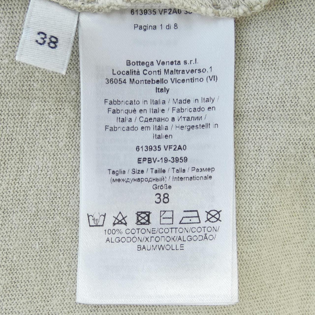 BOTTEGA VENETA Veneta 613935VF2A0 T-shirt
