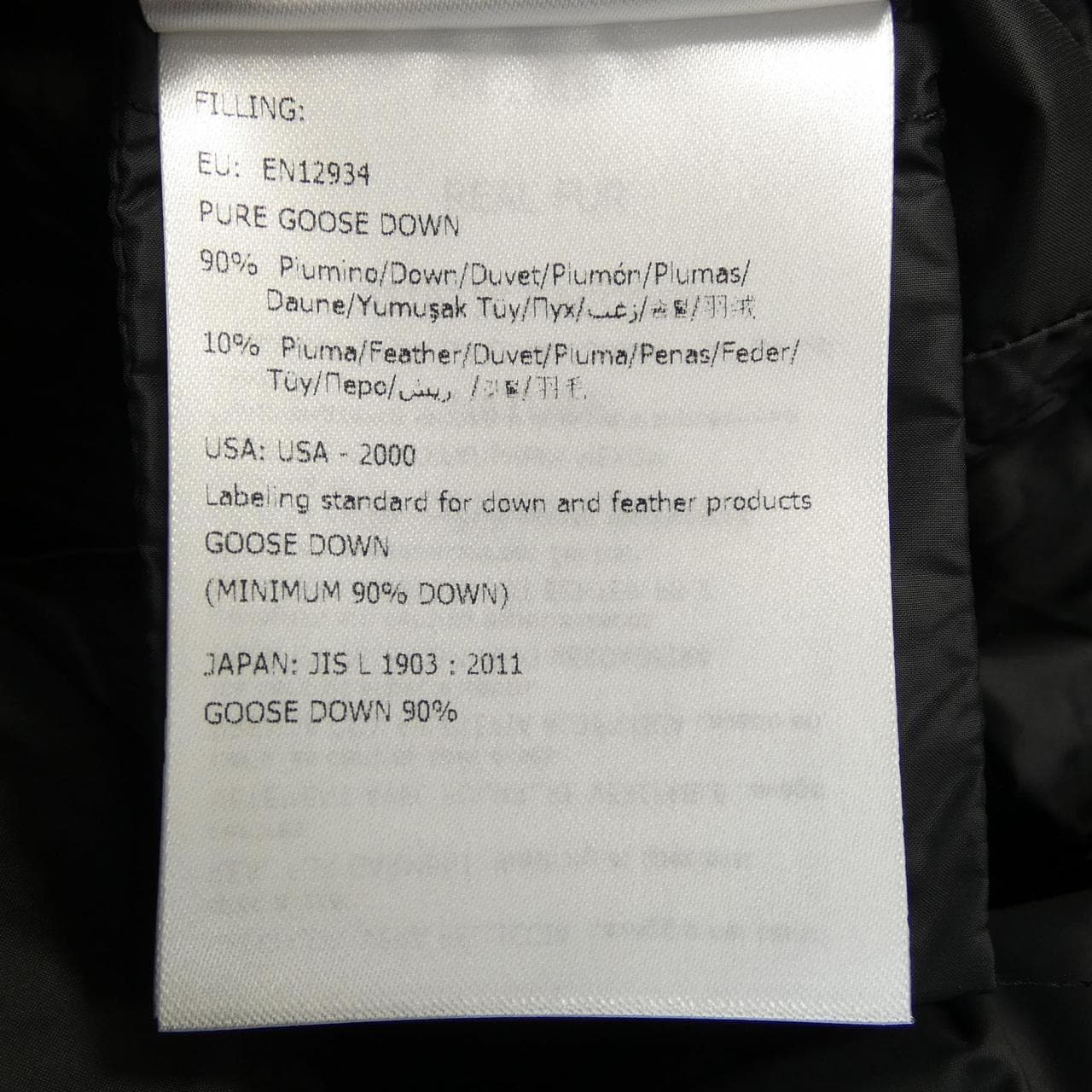 モンクレール MONCLER HERMIFUR ダウンコート