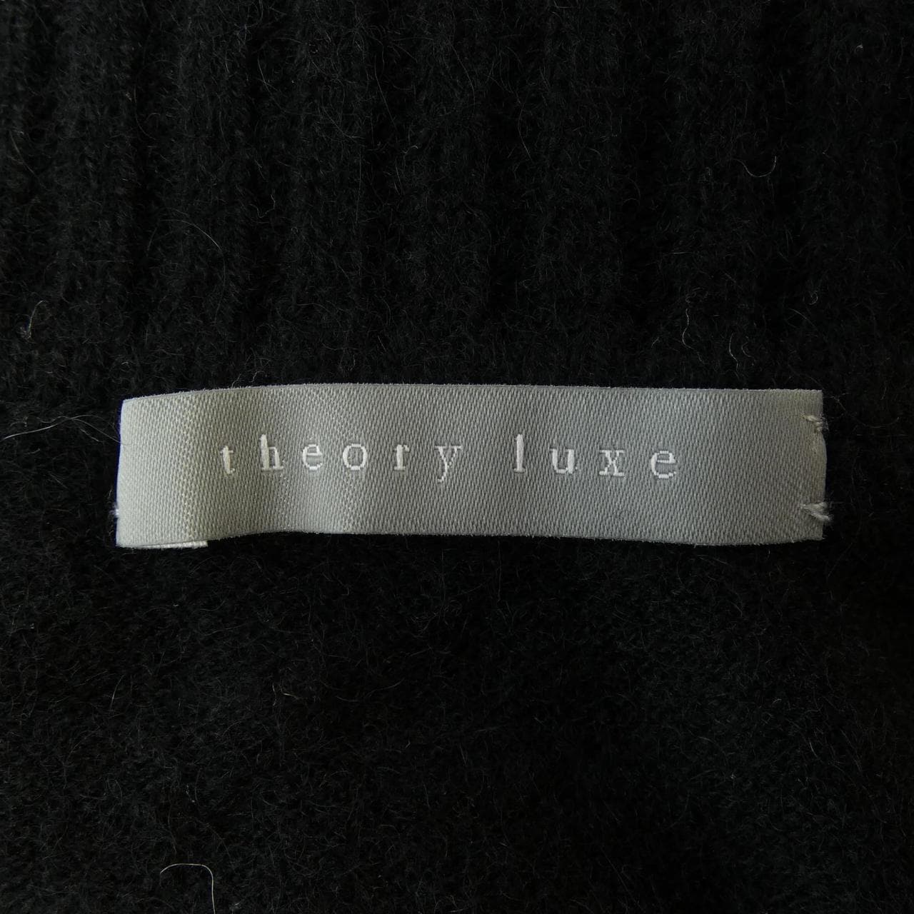 セオリーリュクス Theory luxe ロングカーディガン