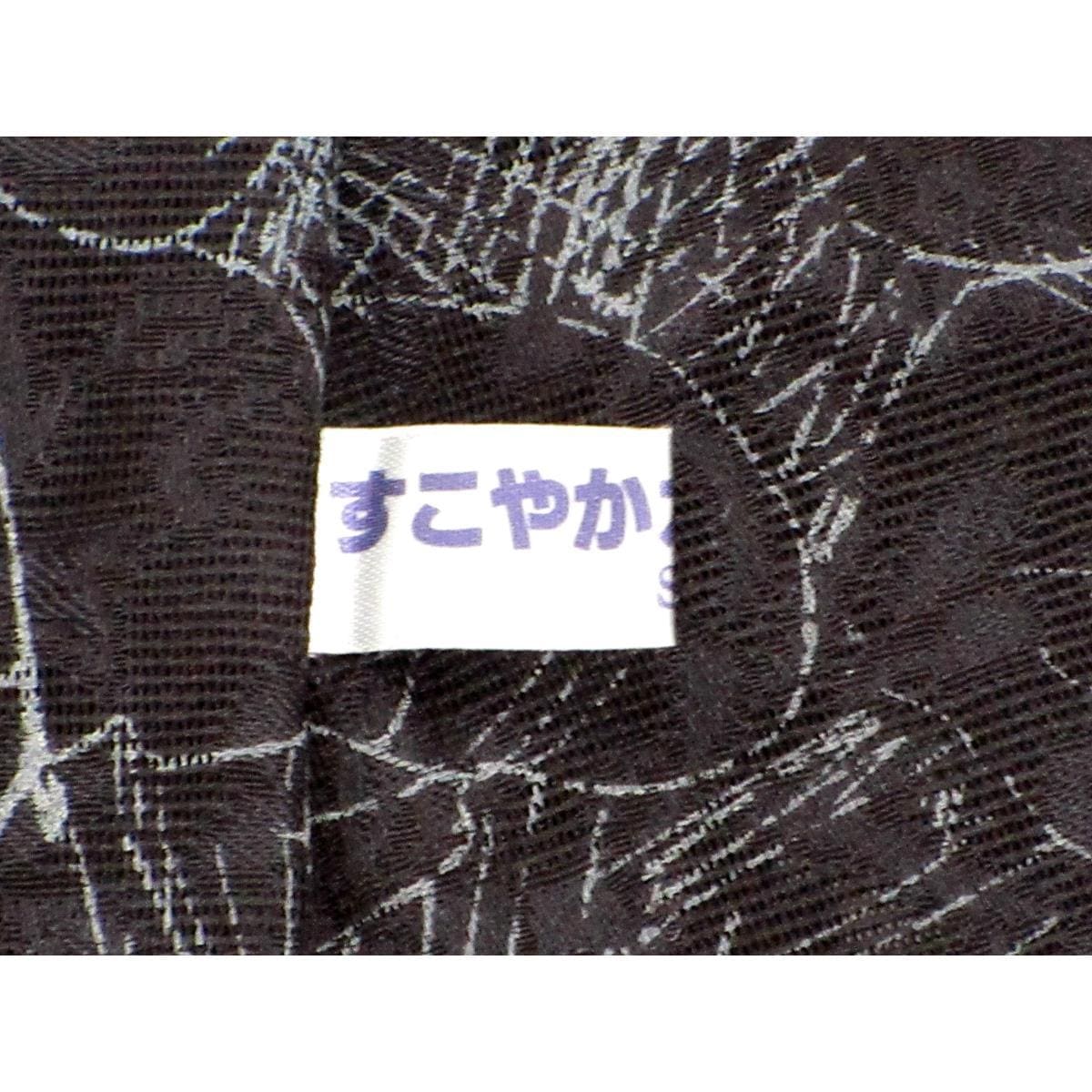 お洒落コート　単衣　紋紗織