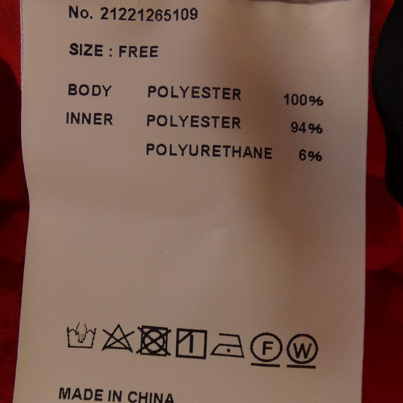 メゾンスペシャル MAISON SPECIAL ワンピース