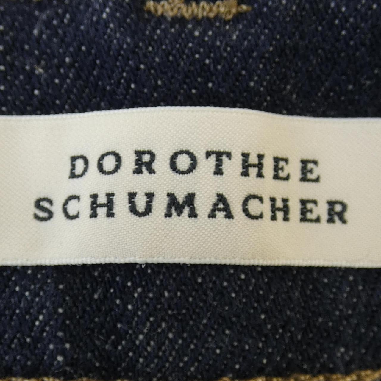 ドロシーシューマッハ DOROTHEE SCHUMACHER ジーンズ