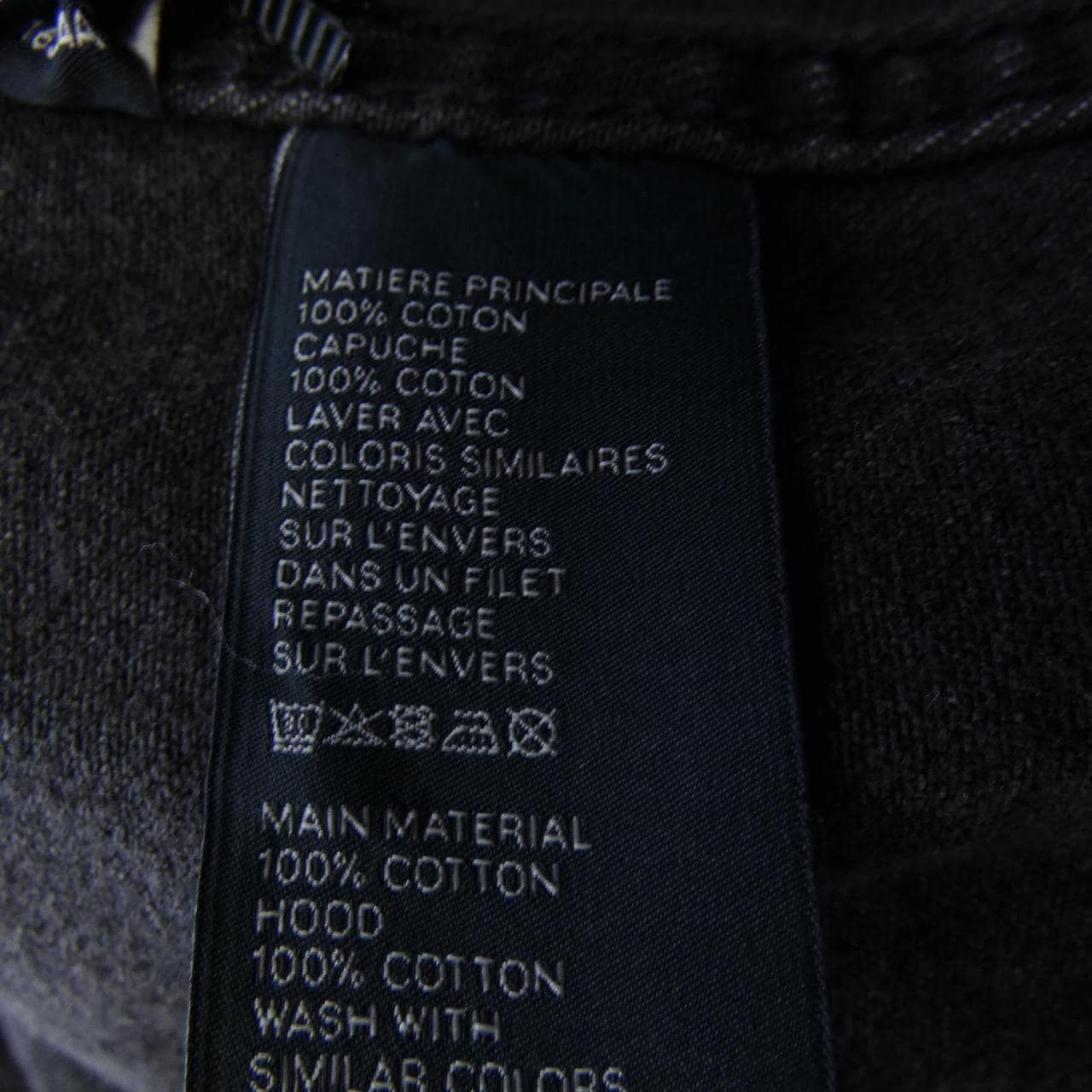 セリーヌ CELINE トラッカージャケット 2Q472947F デニムジャケット