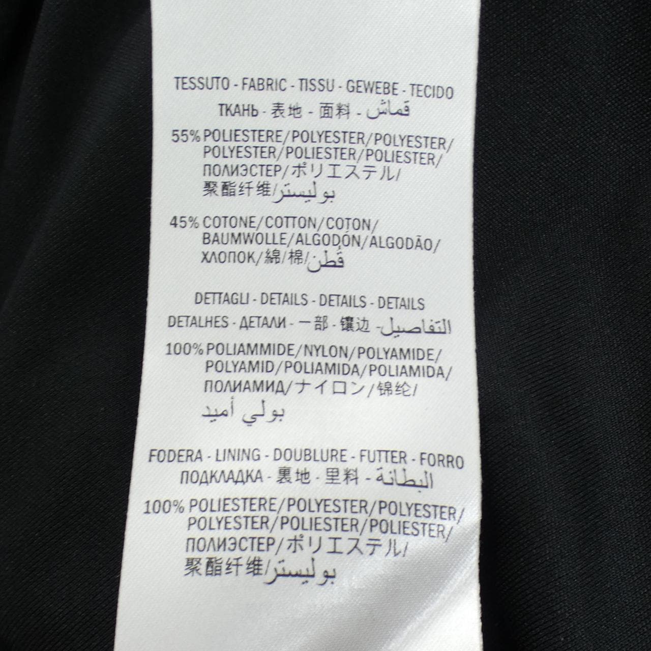 グッチ GUCCI GGパターン 575734-XJBA5 ブルゾン