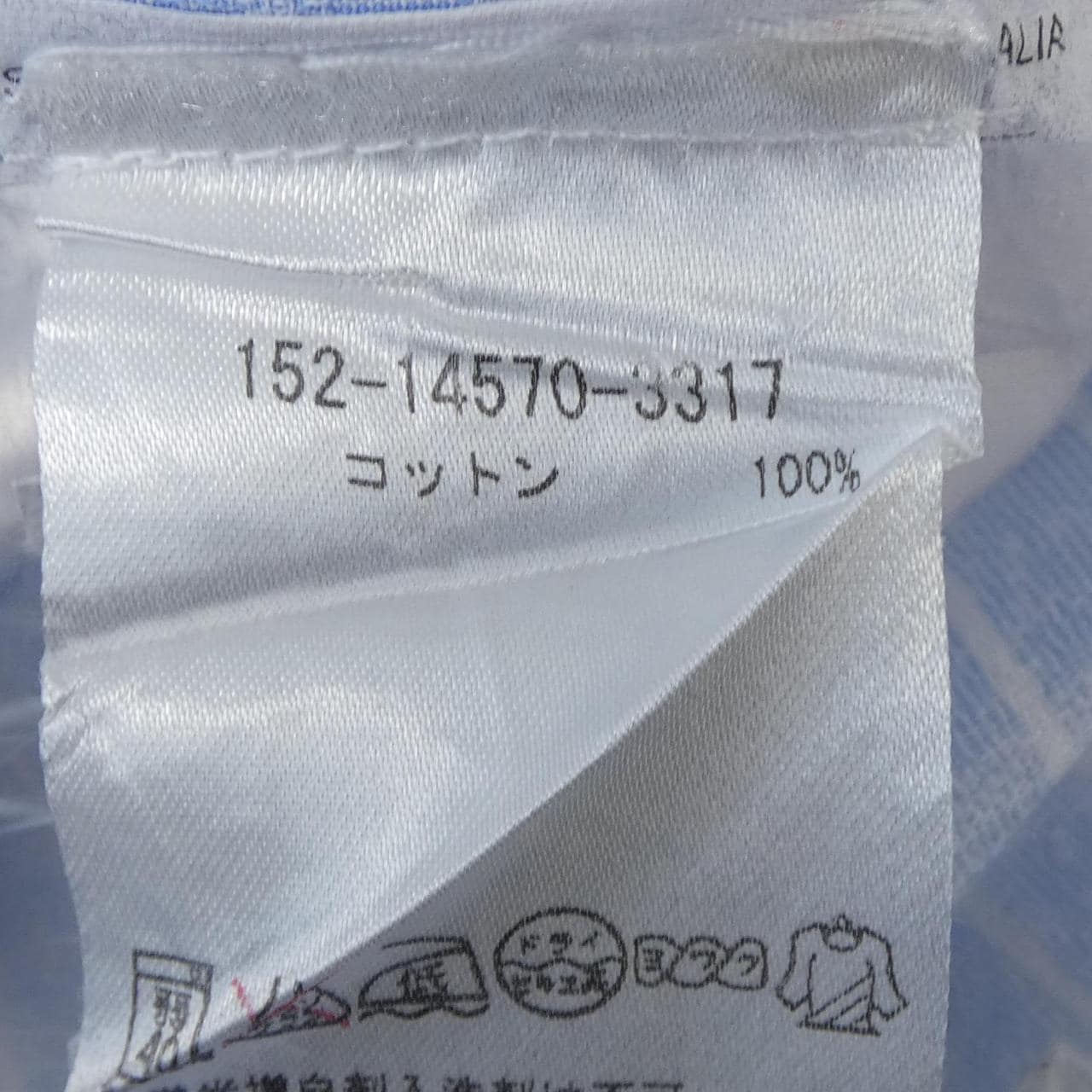 エトロ ETRO シャツ