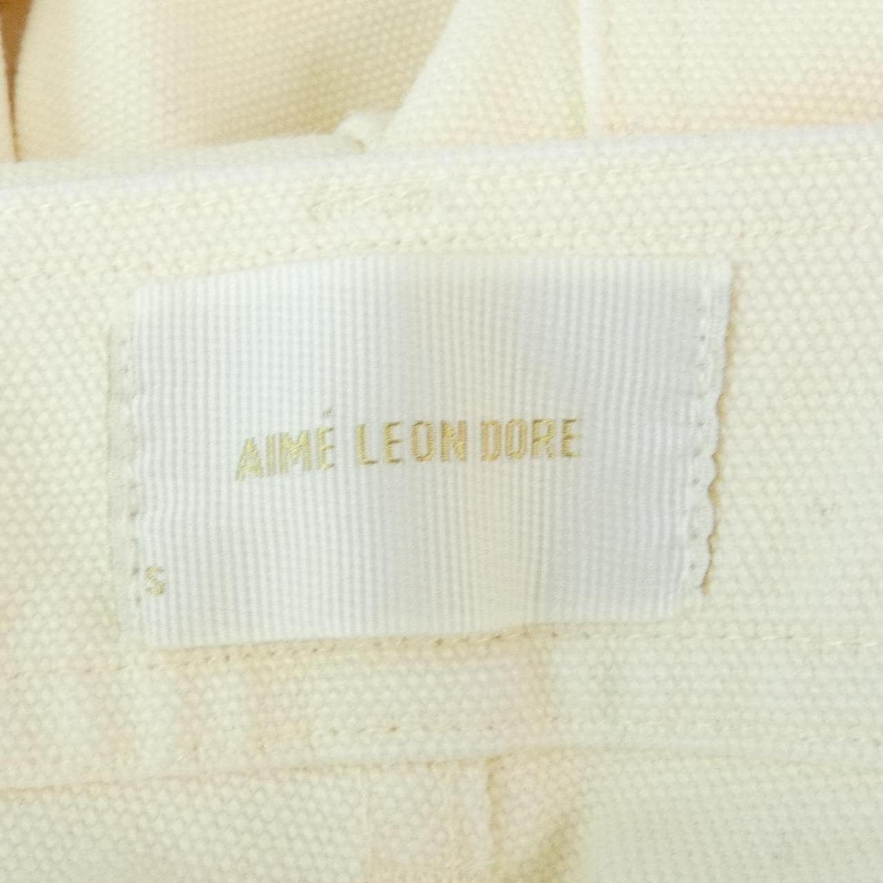 AIME LEON DORE パンツ