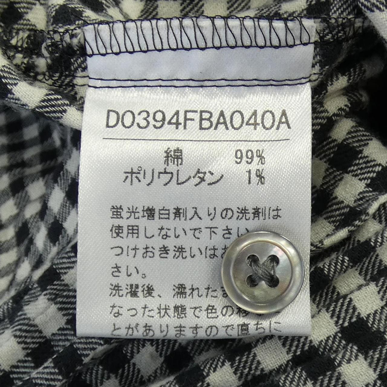 マドモアゼルノンノン MADEMOISELLE NONNON シャツ