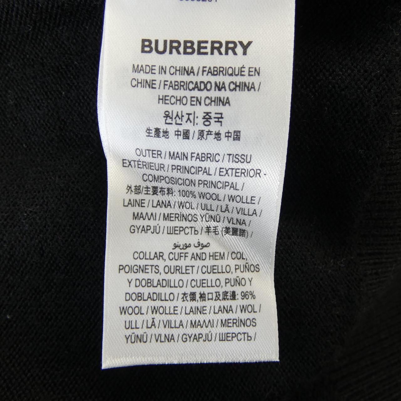 バーバリー BURBERRY 80332011 ニット