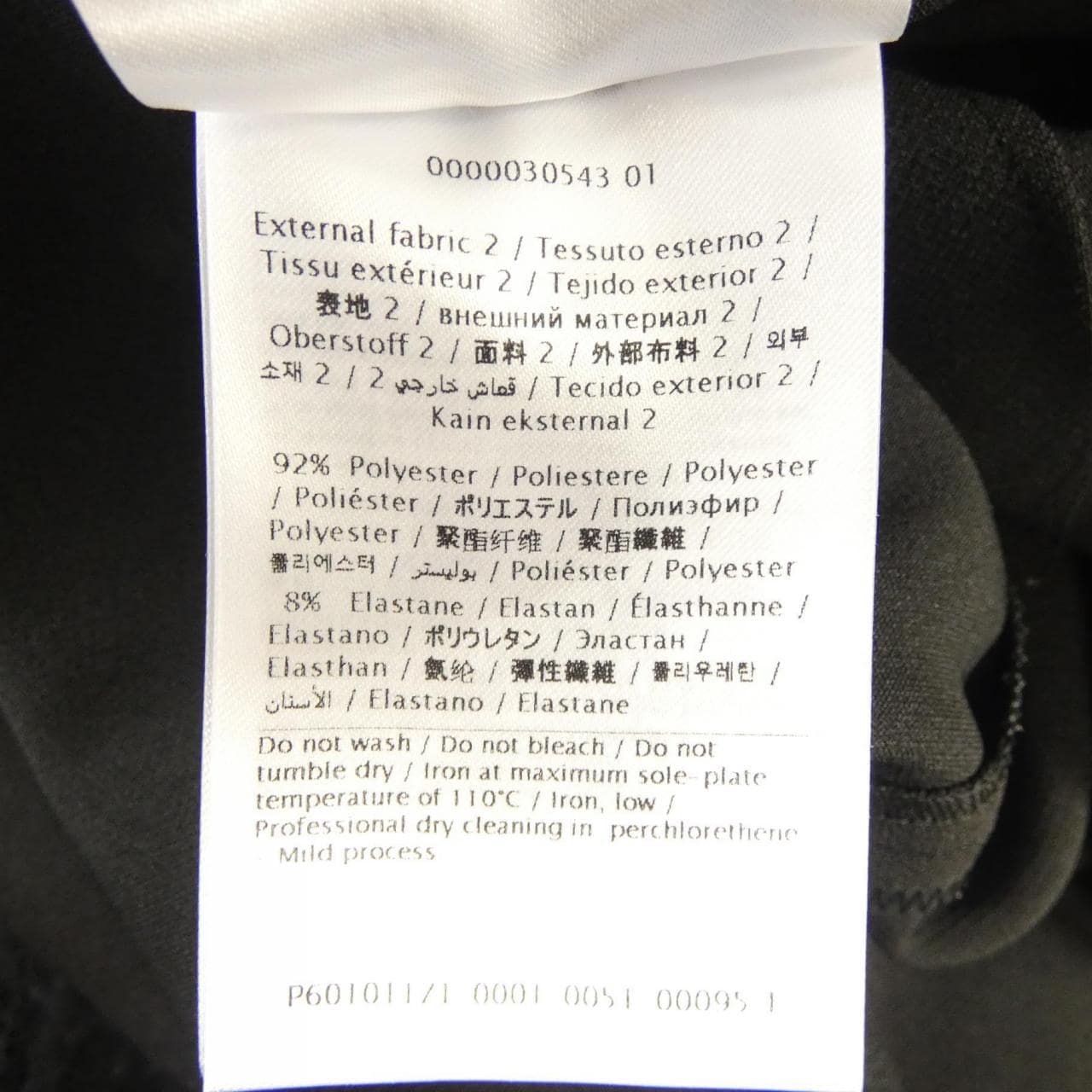 レッドバレンティノ RED VALENTINO ワンピース