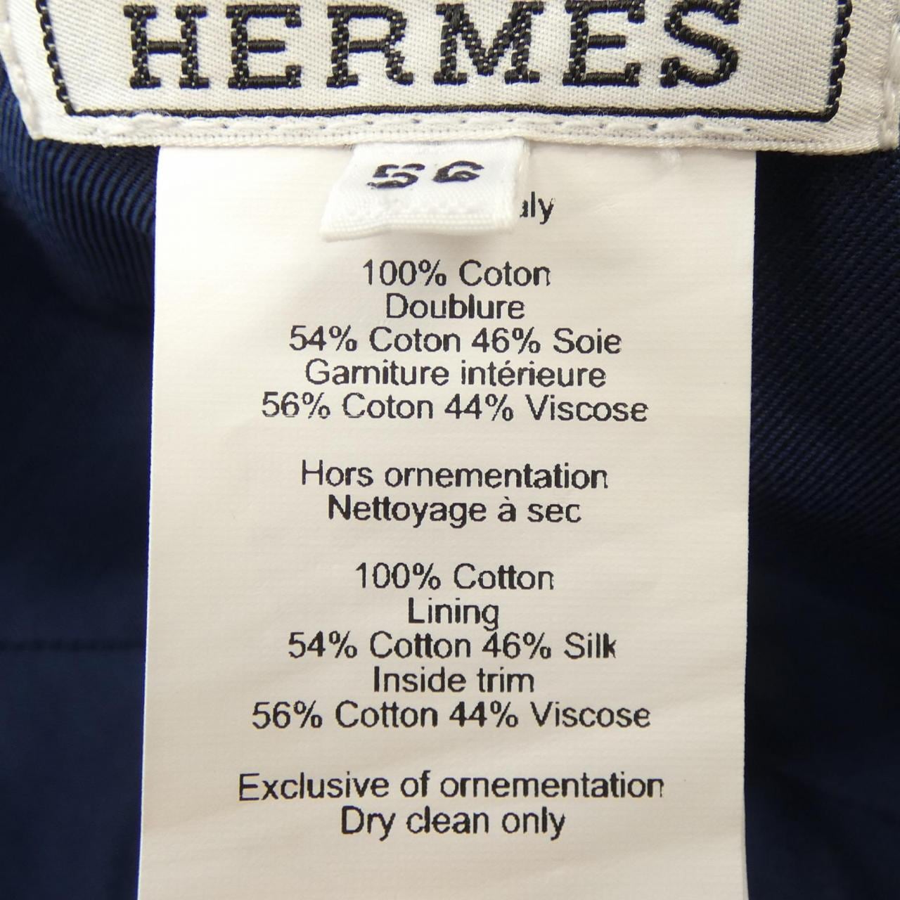 エルメス HERMES セレナHエレクトリック H252009N キャップ