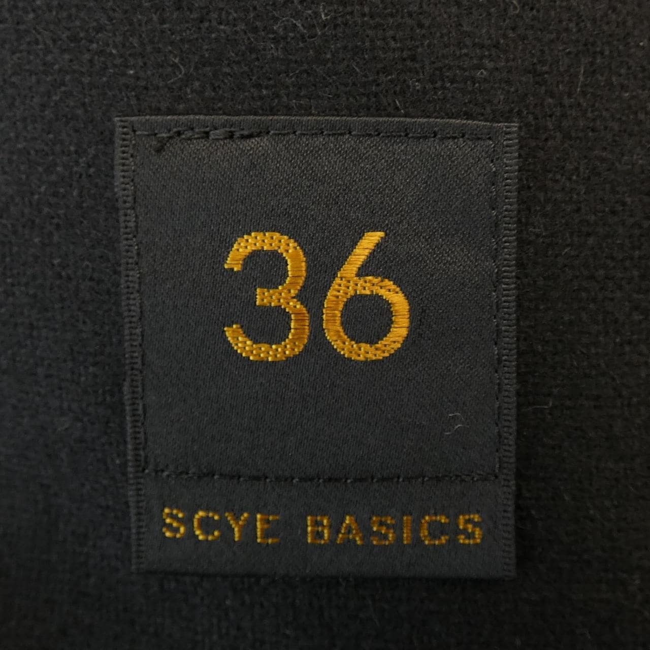 サイベーシックス SCYE BASICS ダッフルコート