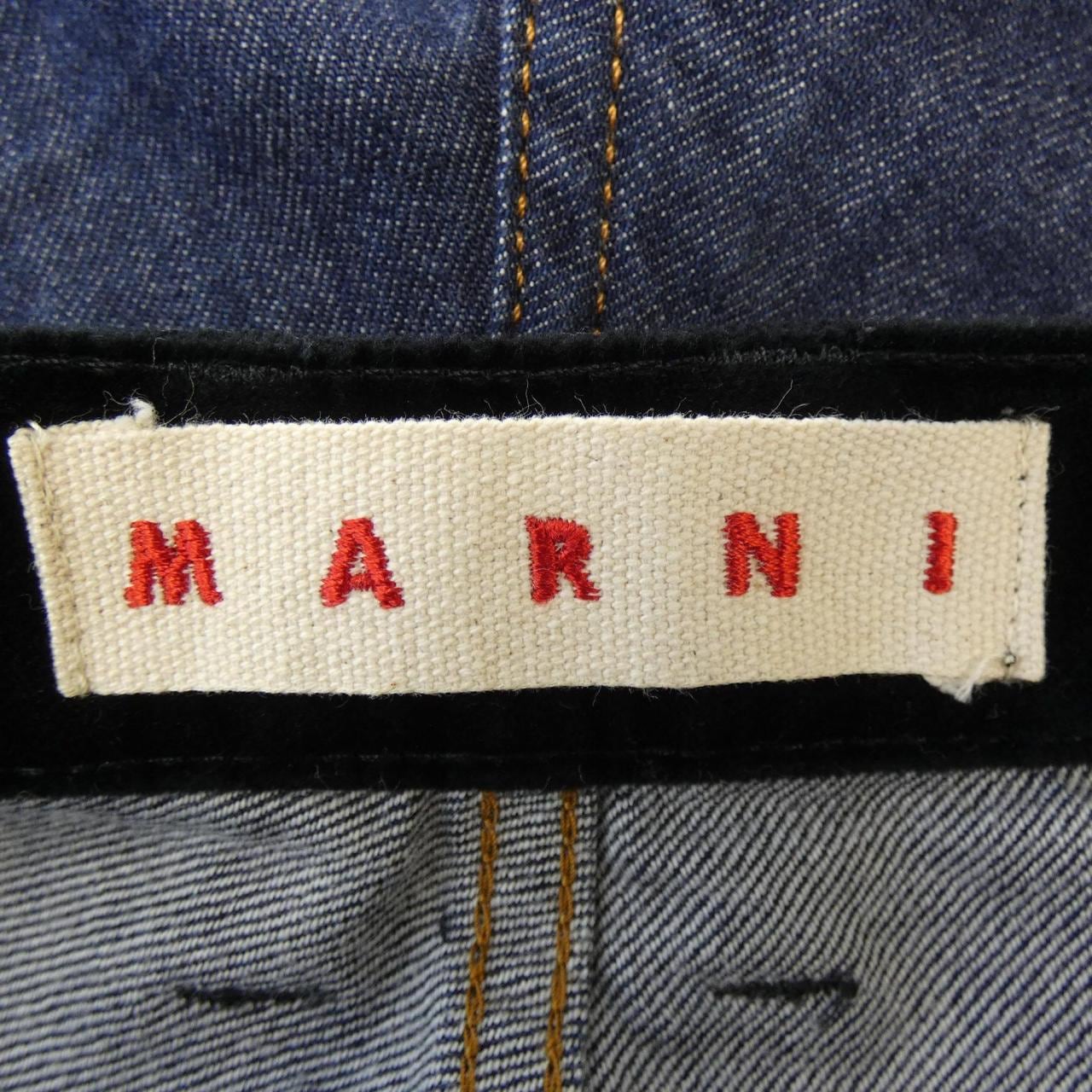 マルニ MARNI ジーンズ