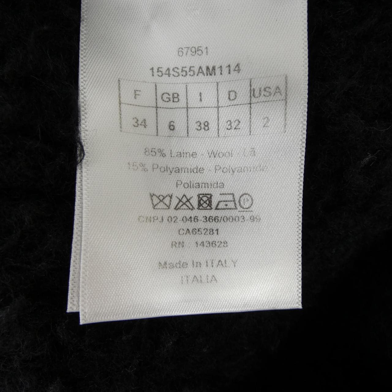 クリスチャンディオール CHRISTIAN DIOR J'ADIOR8 テクニカルウール 154S55AM114 ニット