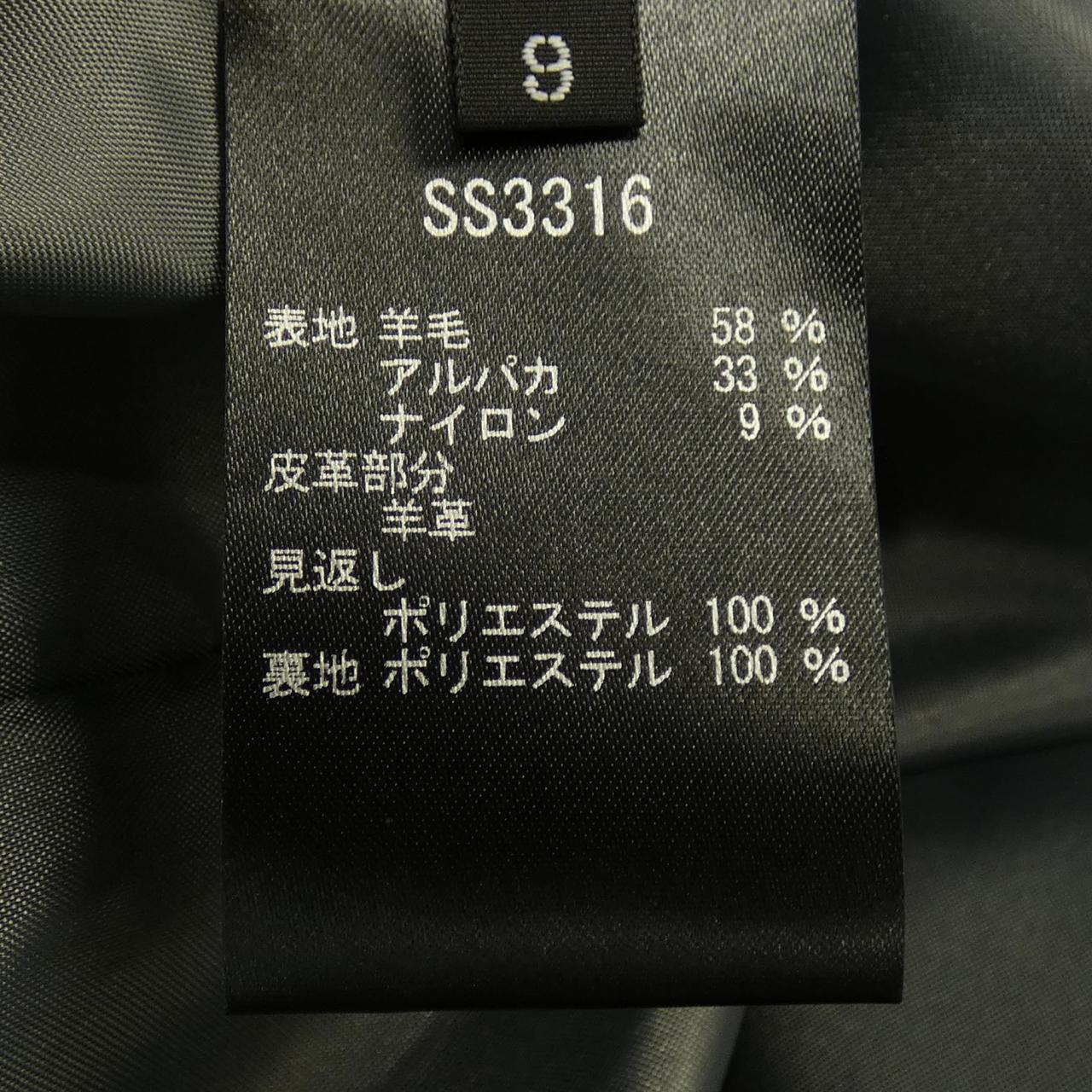 ジュンアシダ JUN ASHIDA スカート