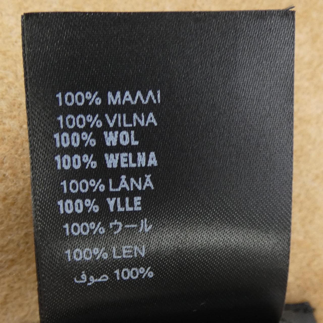 プラダ PRADA 1FS057 2FK3 MUFFLER